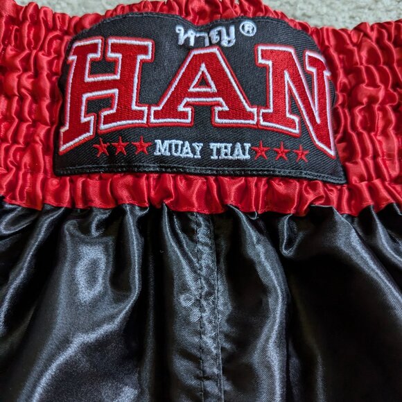 Shiny Red and Black Boxing Shorts - Picture 3 of 3